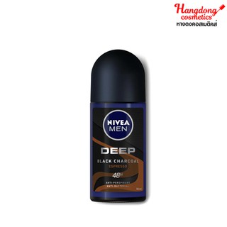 Nivea men ดีพ บราวน์ โรลออน 50 มล.