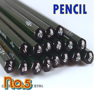 No.5 (1กล่อง) ดินสอ Uni 9800 ดินสอวาดเขียน ดินสอเขียนผ้า สินค้า ลดราคา ล้างสต๊อก