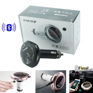 9FINAL Bluetooth Car Kit FM Transmitter MP3 Q7 ฟังเพลงจากมือถือหรือusbในรถยนต์