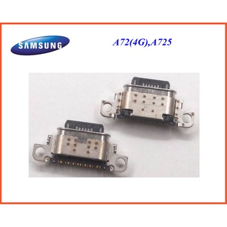 ก้นชาร์จ USB Samsung A72(4G),A725