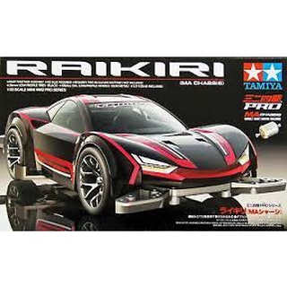 TAMIYA 18640 Jr Raikiri Ma Chassis