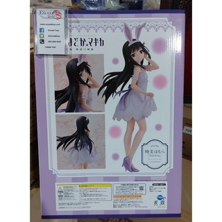 Homura Akemi Rabbit Ears Ver.