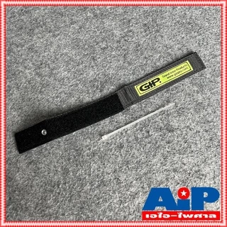 แพ็ค10เส้น สายรัด GIP สีเทา สาย ลำโพง สัญญาณ ยาว 272mm เอไอ-ไพศาล