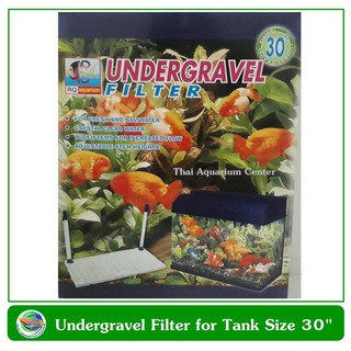 แผ่นกรอง รองพื้นตู้ปลา Undergravel Filter สำหรับตู้ปลาขนาด 30 นิ้ว