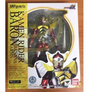 S.H.Figuarts kamen rider baron banana arms