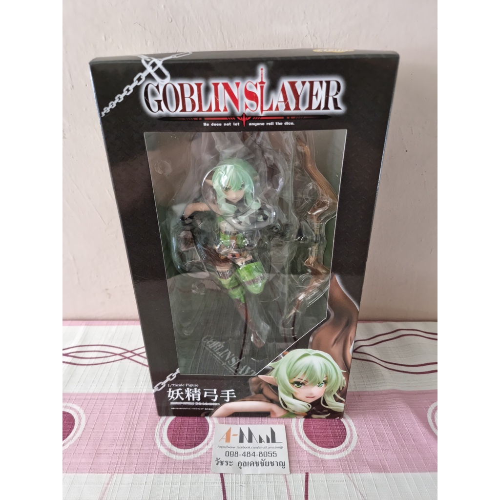 Phat! - Figure Scale 1/7 High Elf - Goblin Slayer