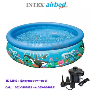 Intex สระน้ำ อีซี่เซ็ต ลายสัตว์ปลาวาฬ ปลาโลมา 10 ฟุต (3.05x0.76 ม.) รุ่น 28124/54900 + ที่สูบลมไฟฟ้า