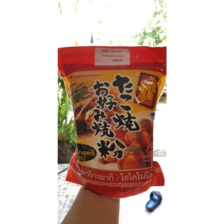 แป้งทาโกะยากิ  1 กิโลกรัมTakoyaki flour 1 kg