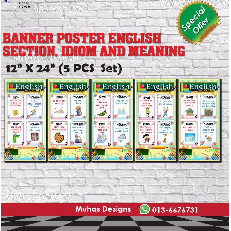 BANNER โปสเตอร์ภาษาอังกฤษ, IDIOM และ MEANING (ชุด 5 ชิ้น)
