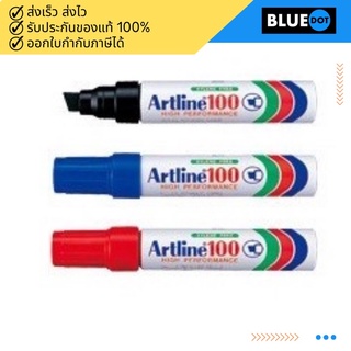 ปากกามาร์คเกอร์ ARTLINE Marker EK-100 หัวตัด หมึกกันน้ำ