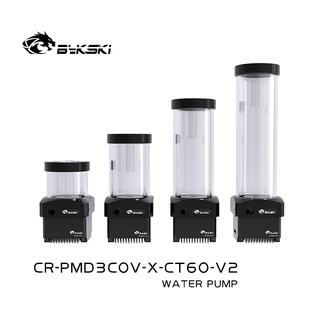 Bykski ปั๊มคอมโบ CP-PMD3COV-X-CT60-V2 10W DDC และถังเก็บน้ํา 5000RPM 6 เมตร 600L/H ความยาวถังเก็บน้ํา 100 150 200 มม.