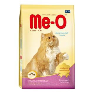 Me-O Persian Cats food 1.2 kg x1 unit Free Whiskas TEMPTATIONS TUNA 85 g x1 unit