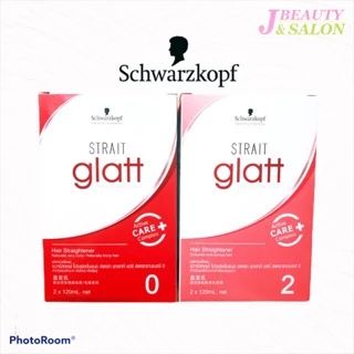ชุดกล่อง120มล.ใหม่ พร้อมส่ง💯ครีมยืดผม Schwarzkopf ครีมยืดGlatt ยืดชวาสค็อฟ แท้สั่งตรงบริษัท