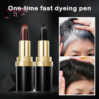 Hair Color Dye Mascara Pen  สำหรับย้อมสีผมชั่วคราว