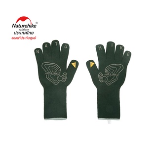 Naturehike Thailand ถุงมือ ทน ความร้อน Heat Resistant Gloves