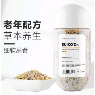 Hamu ♥️ SuikoDr อาหารแฮมสเตอร์สูตรแฮมแก่ ขนาด 300 ML