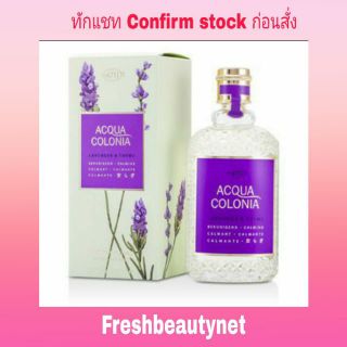 พร้อมส่ง 4711 Acqua Colonia Lavender &amp; Thyme Eau De Cologne Spray Size: 170ml/5.7oz