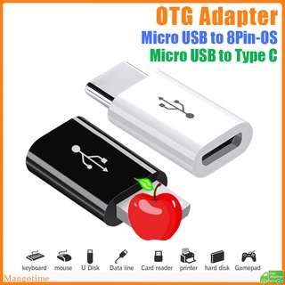 【จัดส่งรวดเร็ว】อะแดปเตอร์แปลง Otg Micro USB เป็นไฟ สําหรับ i-Pad Phone 1 ชิ้น