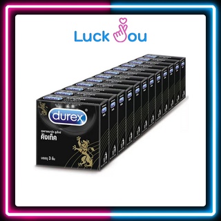 Durex Kingtex big box ดูเร็กซ์ คิงเท็ค ขนาด 49 มม. บรรจุ 12 ชิ้น/กล่อง ( 6 กล่อง )