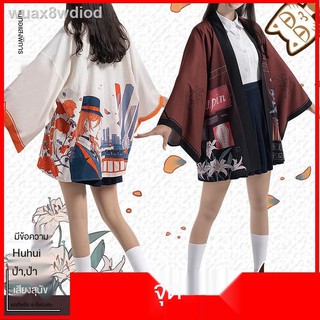 🔥ถูกและดี ชุดคอสเพลย์ Anime เสื้อดาบพิฆาตอสูร ชุดชิโนบุชุดสุนัขจรจัด Bungou cos ชุด Chuya Nakaya Osamu สายัณห์เสื้อผ้า