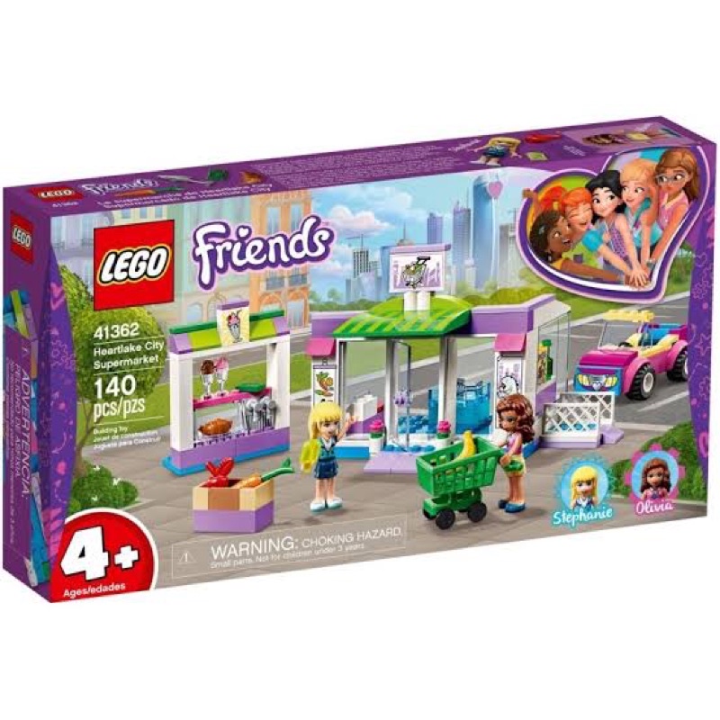 LEGO Friends 41362 Heartlake City Supermarket ของใหม่ ของแท้💯
