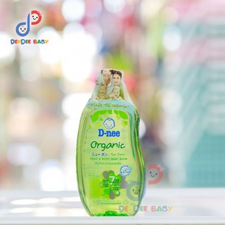 ดีนี่ ออร์แกนิก For Newborn Head &amp;Body babywash 380ml