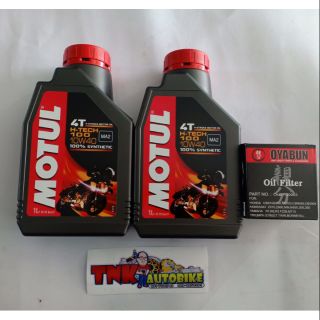 นำ้มันเครื่อง Motul H -Tech 100 10W40