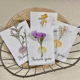 Thank you card ดอกไม้แห้งประทับครั่งลายหัวใจ 6.5x9cm พร้อมซองใส (ครั่งคละสี)