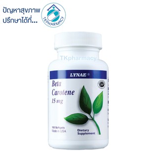 Lynae beta carotene 15 mg. 100 softgels