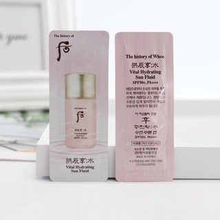 The History of Whoo Vital Hydrating Sun Fluid SPF50+/PA+++ 1ml (1แพ็ค 10 ซอง)