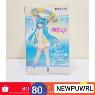 Hatsune Miku figure original summer clothes ver. Renewal ลิขสิทธิ์แท้จากญี่ปุ่น🇯🇵