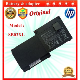 Battery Notebook HP แบตเตอรี่แท้ HP EliteBook SB03XL 820 G1 G2 720 G1 G2 725  G2  Original