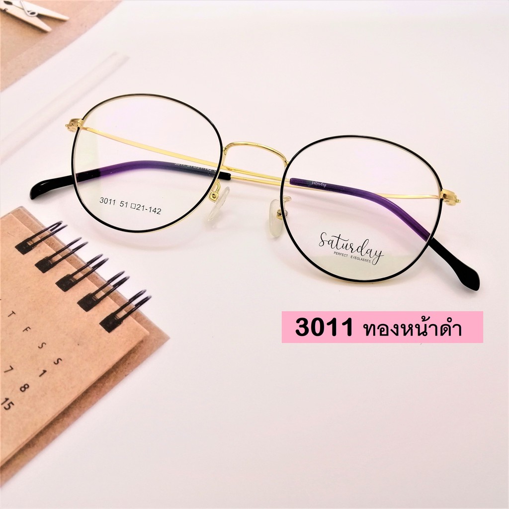 รายการ 105+ ภาพ ภาพ กรอบ แว่น สายตา วัยรุ่น อัปเดต