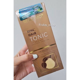 พร้อมส่ง Bergamot tonic ขนาดใหญ่ 200ml