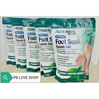 🇺🇲🇺🇲 เกลือสปาเท้า-สปาตัว นำเข้าUSA Assured Foot Soak เกลือสปาตัว เกลือขัดผิว เกลือสปาผิว