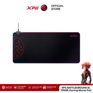 XPG แผ่นรองเมาส์ รุ่น XPG BATTLEGROUND XL PRIME Gaming Mouse Pad - Black : (XPG-752600