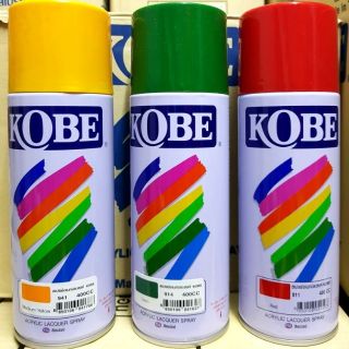 [ยกลัง 12 กระป๋อง] สีสเปรย์ สีสเปร์ย KOBE by TOA