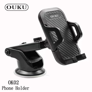 ราคาถูก💥OUKU OK02 ของแท้ 100% Suction Cup Car Holder ที่วางโทรศัพท์มือถือในรถยนต์