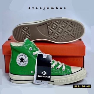 รองเท้า Converse Chuck Taylor All-Star 70 Hi Green 🌲🔥 สินค้าพร้อมกล่อง