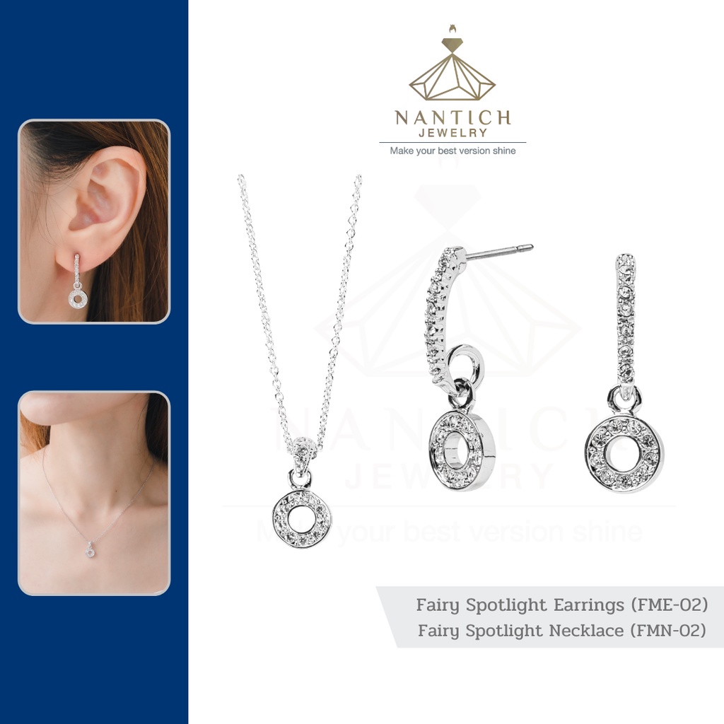 💎👩🏻‍⚕️ [เครื่องประดับ | ปลอดภัย] ต่างหู สร้อยคอ คนแพ้ง่าย : Fairy Spotlight (FME-02 , FMN-02) Nantic