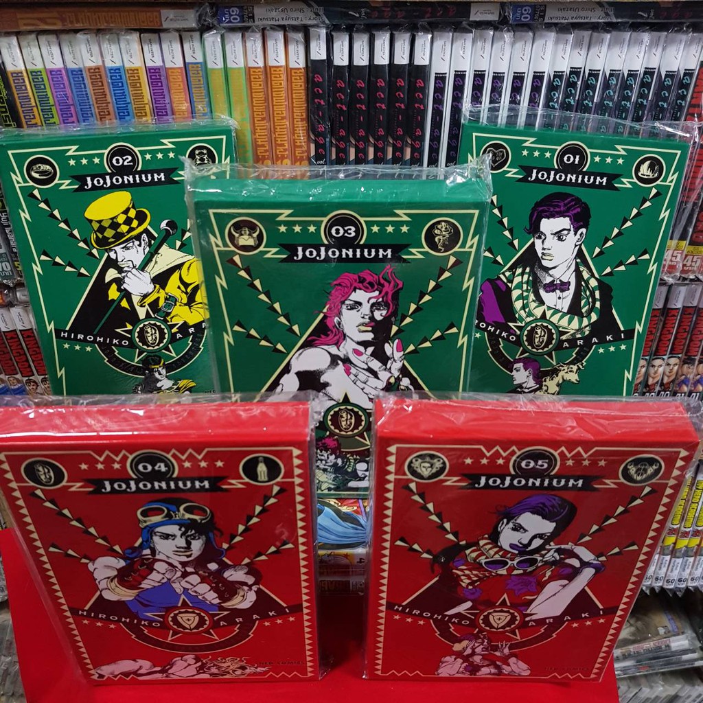 (แบบแยกเล่ม) JOJONIUM โจโจเนียม เล่มที่ 1-17 หนังสือการ์ตูน โจโจ้ jojo