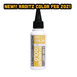 New!! สี Raditz 121 Stardust Rich Gold 60ml สำหรับ โมเดล กันดั้ม หุ่นเหล็ก