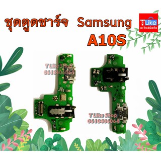 ตูดชาร์จ Samsung A50S A30S A20S A10S แพรชุดตูดชาร์จ A10S แพรชาร์จ A50S แพรตูดชาร์จ A20S USBA30S