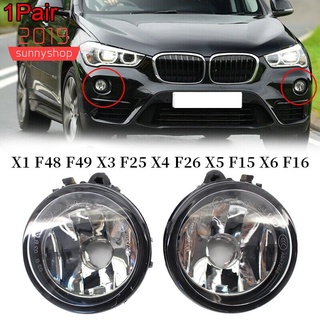 หลอดไฟตัดหมอกกันชนหน้า สําหรับ BMW X3 F25 X4 F26 X5 F15 X6 F16 2010-20 63177238787 63177238788