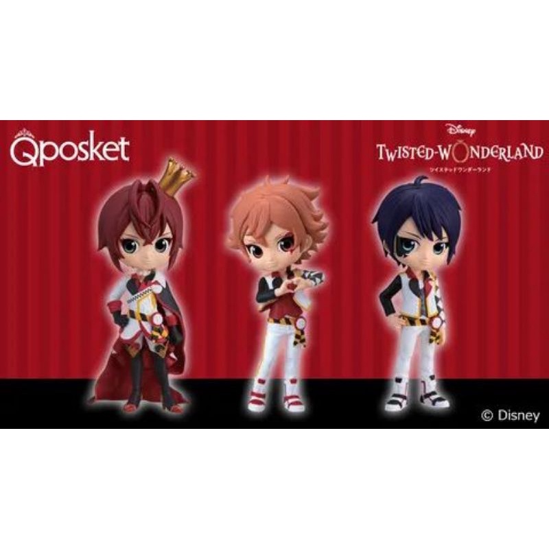 Qposket - Disney Twisted Wonderland Petit