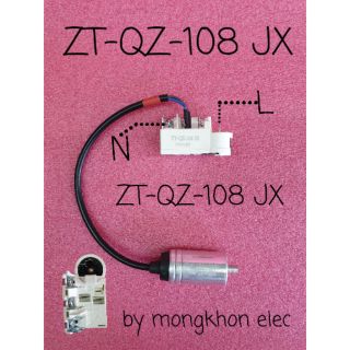 ZT-QZ-108 JX  รีเลย์ ตู้เย็น ตู้แช่