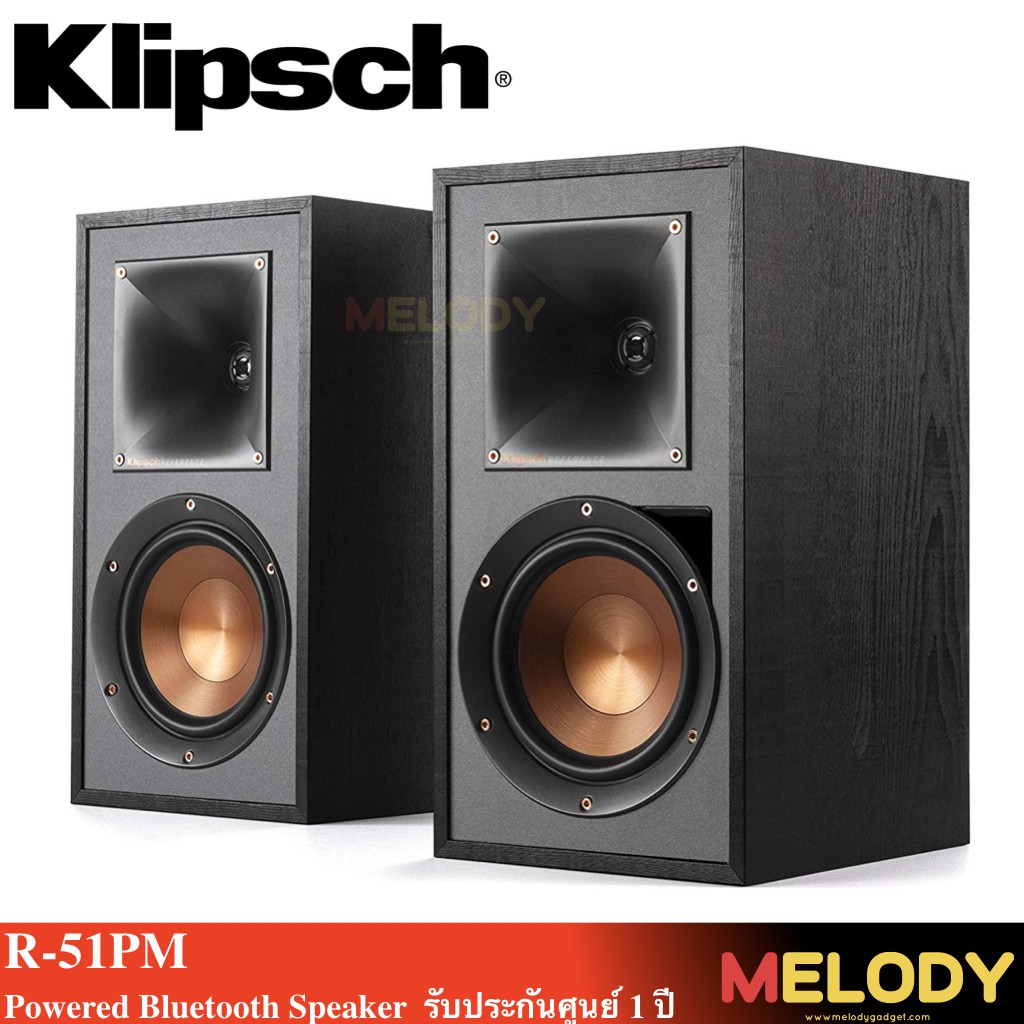 klipsch rp450ca