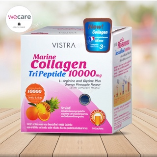 Vistra Collagen Tripeptide 10000Mg Orannge 10 ซอง (1กล่อง) วิสทร้า มารีน คอลลาเจน ช่วยคืนความอ่อนเยาว์