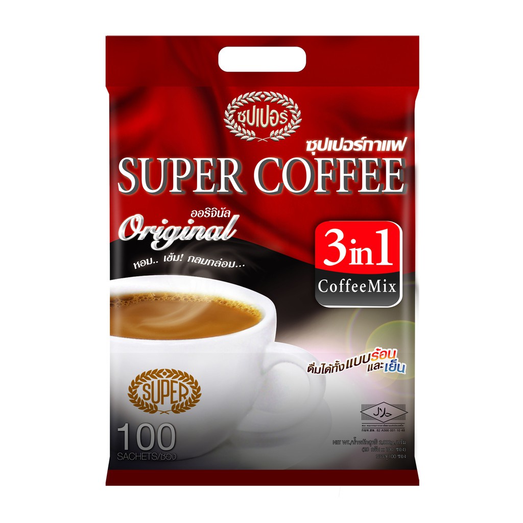 Super Coffee Original ซุปเปอร์กาแฟ ออริจินัล 3 อิน 1 ขนาด 100 ซอง