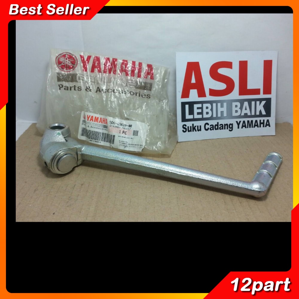 PEDAL KICK STATER STARTER SELAH YAMAHA VEGA ZR JUPITER Z1 การจัดส่งแบบรวมต้นฉบับ 5D9-E5620-00 PAY ON